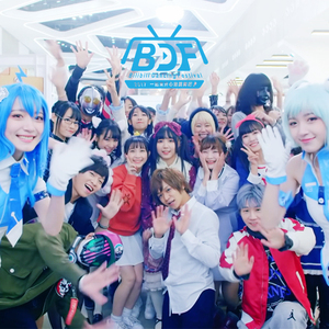 夜兰被丘丘人抓住繁衍后代
