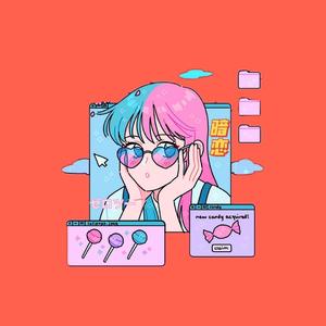 夜兰被丘丘人抓住繁衍后代
