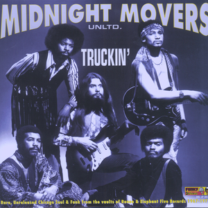 夜兰被丘丘人抓住繁衍后代
