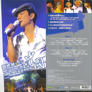 夜兰被丘丘人抓住繁衍后代
