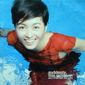 夜兰被丘丘人抓住繁衍后代
